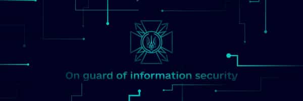 Logo da empresa de segurança da informação. 